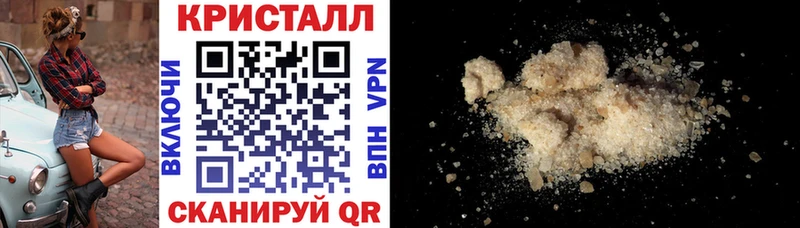 Amphetamine 98%  Сафоново 