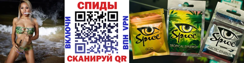 Бутират Butirat  как найти   Сафоново 