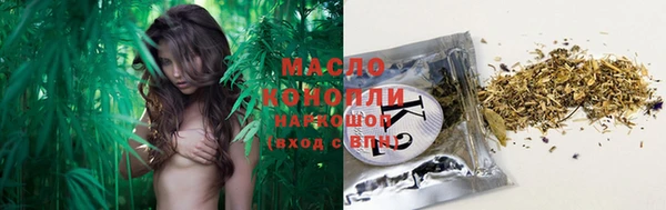 jwh Абдулино