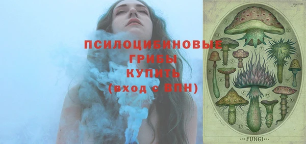 jwh Абдулино