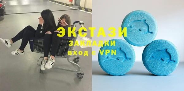 mix Осташков