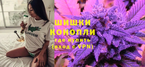 амф Абаза