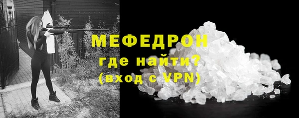 jwh Абдулино