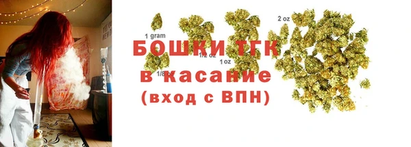 кокаин Абинск