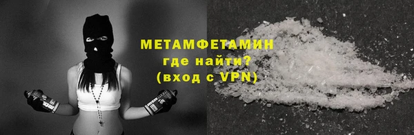 jwh Абдулино