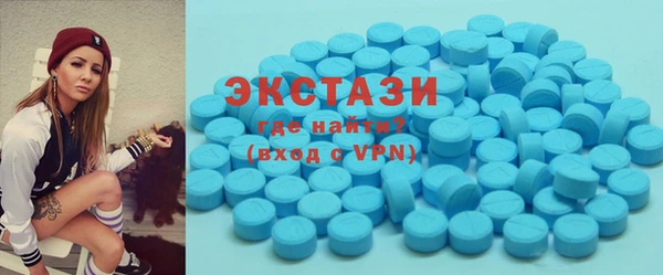 кокаин Абинск