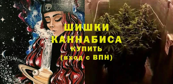 jwh Абдулино
