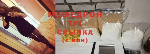 ПСИЛОЦИБИНОВЫЕ ГРИБЫ Остров