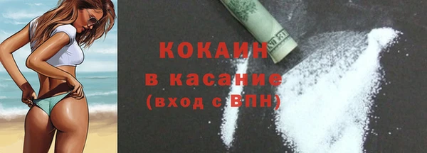 ПСИЛОЦИБИНОВЫЕ ГРИБЫ Остров
