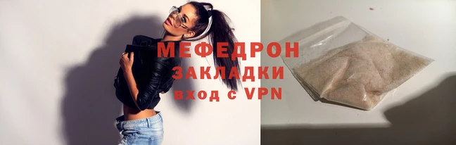jwh Абдулино