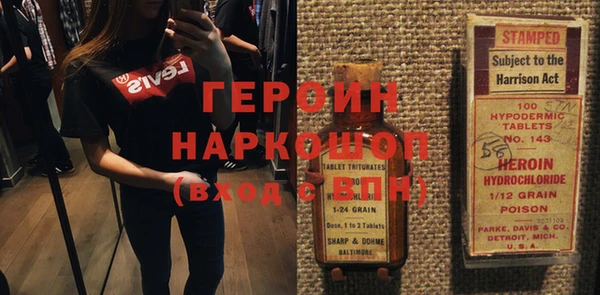 jwh Абдулино