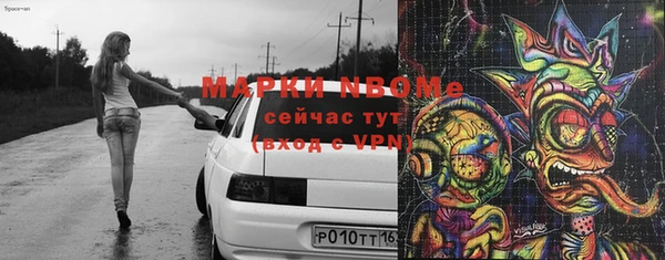 амф Абаза
