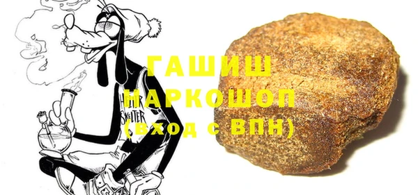 jwh Абдулино