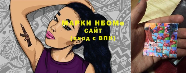 амф Абаза