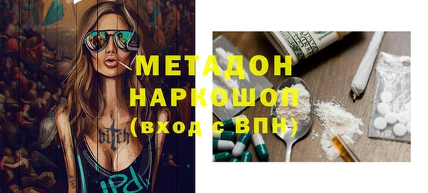 амф Абаза