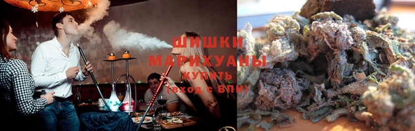 jwh Абдулино