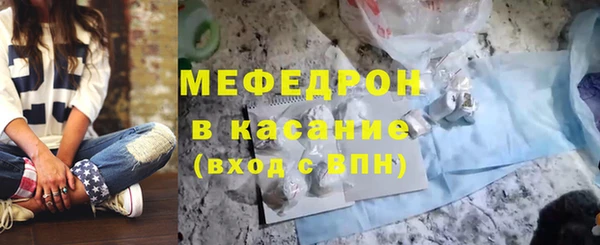 амф Абаза