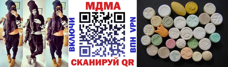 МДМА VHQ  даркнет сайт  MEGA ТОР  Сафоново 